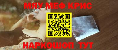 ПСИЛОЦИБИНОВЫЕ ГРИБЫ Новодвинск
