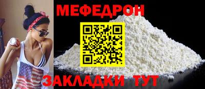 дурь Новозыбков