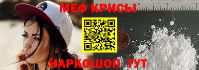 дурь Новозыбков