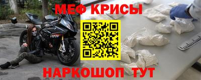 ПСИЛОЦИБИНОВЫЕ ГРИБЫ Новодвинск