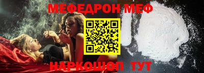 apvp Новокубанск