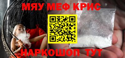 apvp Новокубанск