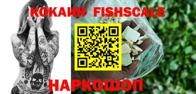 apvp Новокубанск