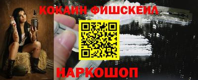 прущая мука Пыть-Ях