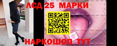 дурь Новозыбков