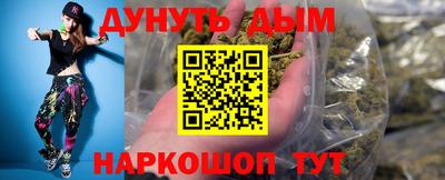 apvp Новокубанск