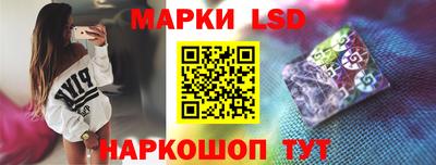 дурь Новозыбков