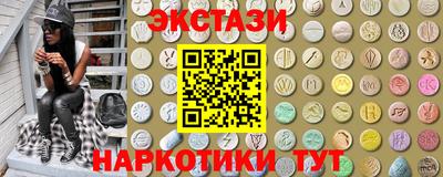apvp Новокубанск