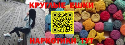 дурь Новозыбков