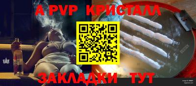 ПСИЛОЦИБИНОВЫЕ ГРИБЫ Новодвинск