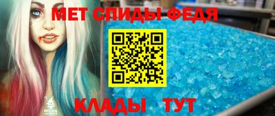 ПСИЛОЦИБИНОВЫЕ ГРИБЫ Новодвинск