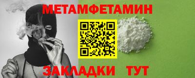 apvp Новокубанск