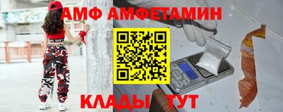 дурь Новозыбков