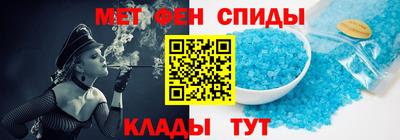 apvp Новокубанск