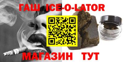 ПСИЛОЦИБИНОВЫЕ ГРИБЫ Новодвинск