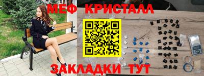 apvp Новокубанск