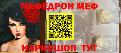 каннабис Пушкино
