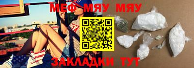ПСИЛОЦИБИНОВЫЕ ГРИБЫ Новодвинск