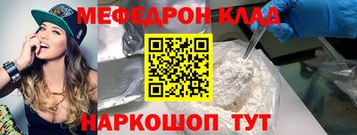 ПСИЛОЦИБИНОВЫЕ ГРИБЫ Новодвинск