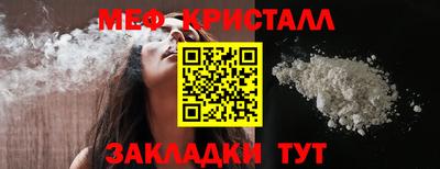 дурь Новозыбков